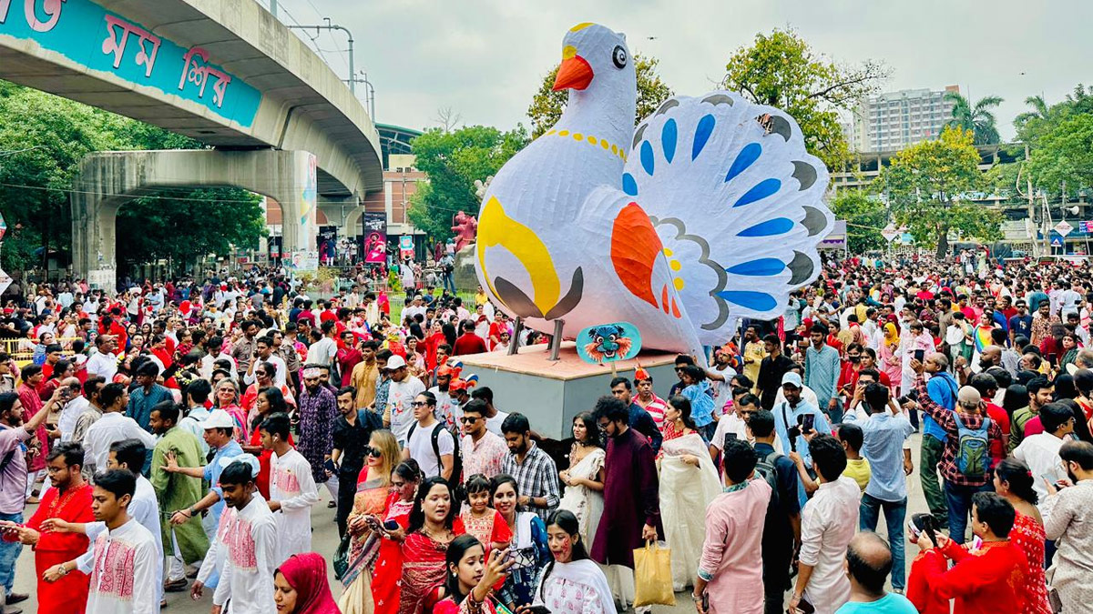 পহেলা বৈশাখ